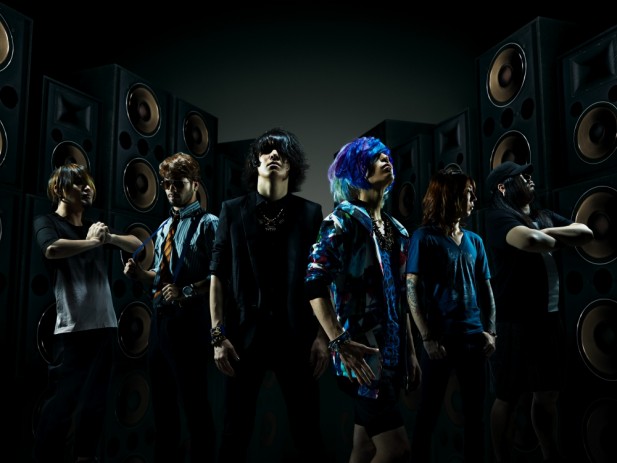 Fear, and Loathing in Las Vegas