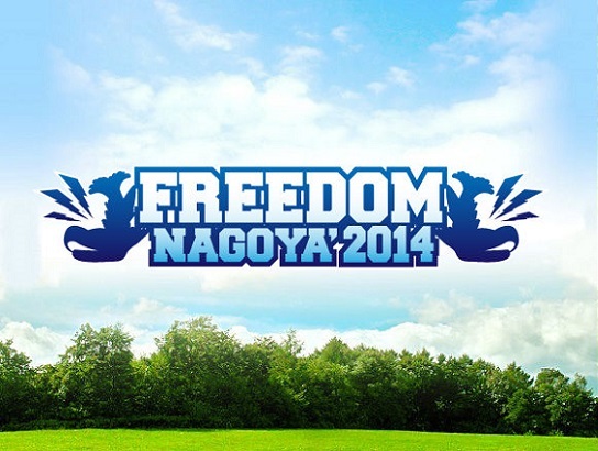 "FREEDOM NAGOYA 2014"