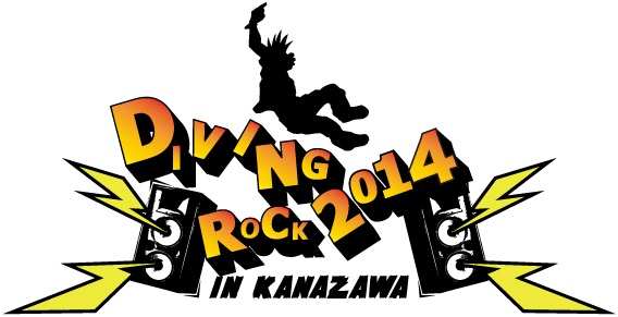 "DIVING ROCK 2014 in KANAZAWA"