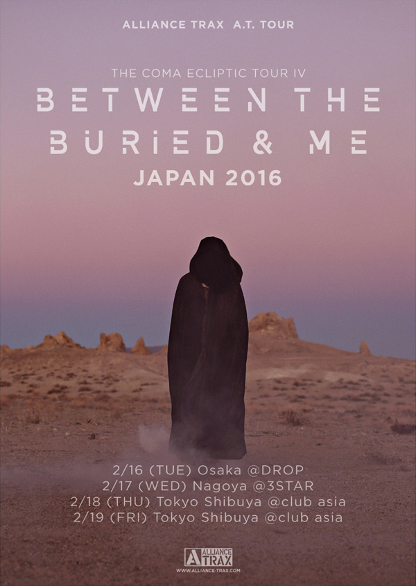 BETWEEN THE BURIED AND ME