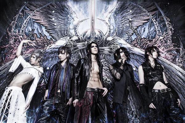 NOCTURNAL BLOODLUST