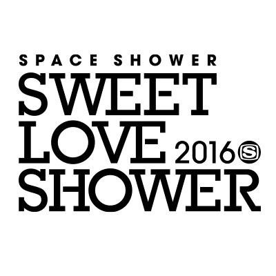 "SPACE SHOWER SWEET LOVE SHOWER 2016"