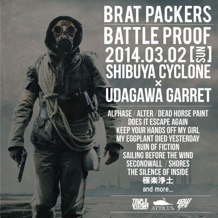 TRIPLE VISOIN presents BRAT PACK BATTLE PROOF