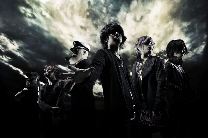 Fear, and Loathing in Las Vegas