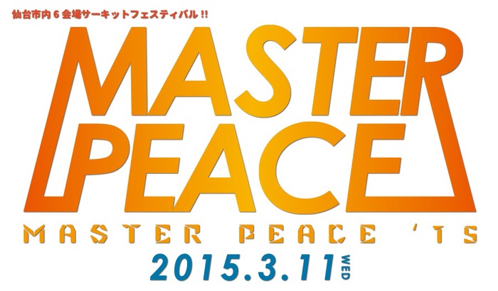 "MASTER PEACE'15"