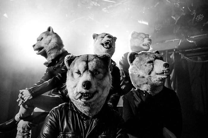 MAN WITH A MISSION