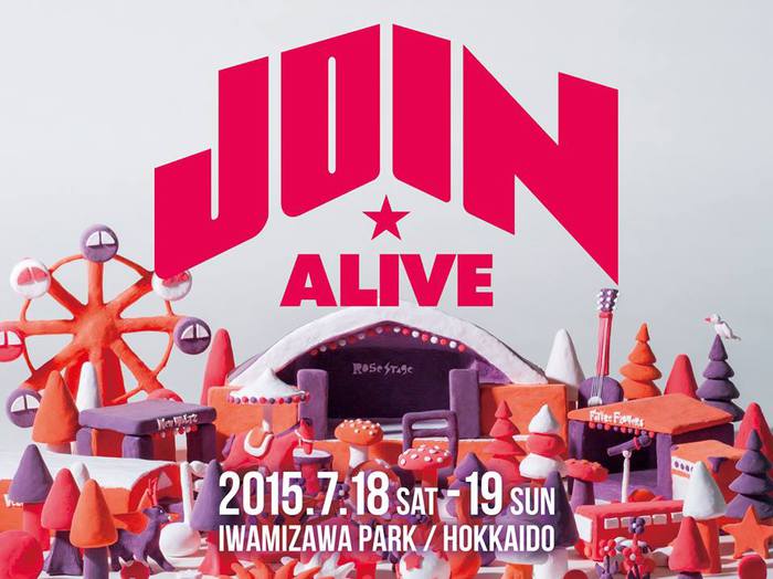 "JOIN ALIVE 2015"
