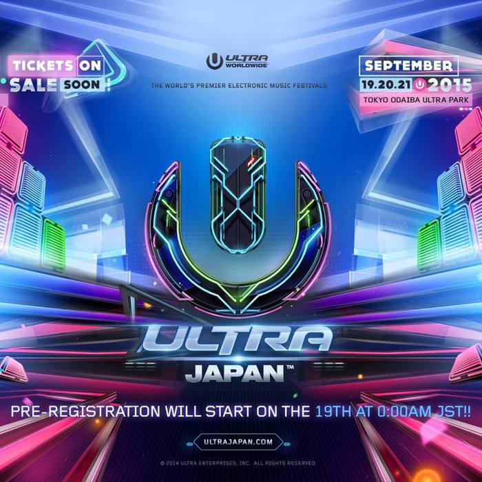 "ULTRA JAPAN 2015"