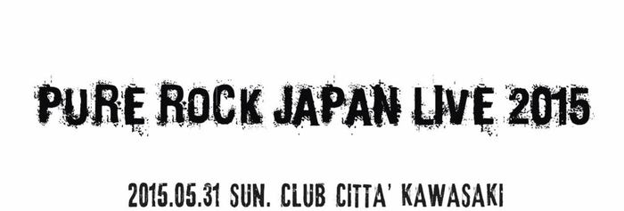 PURE ROCK JAPAN LIVE 2015