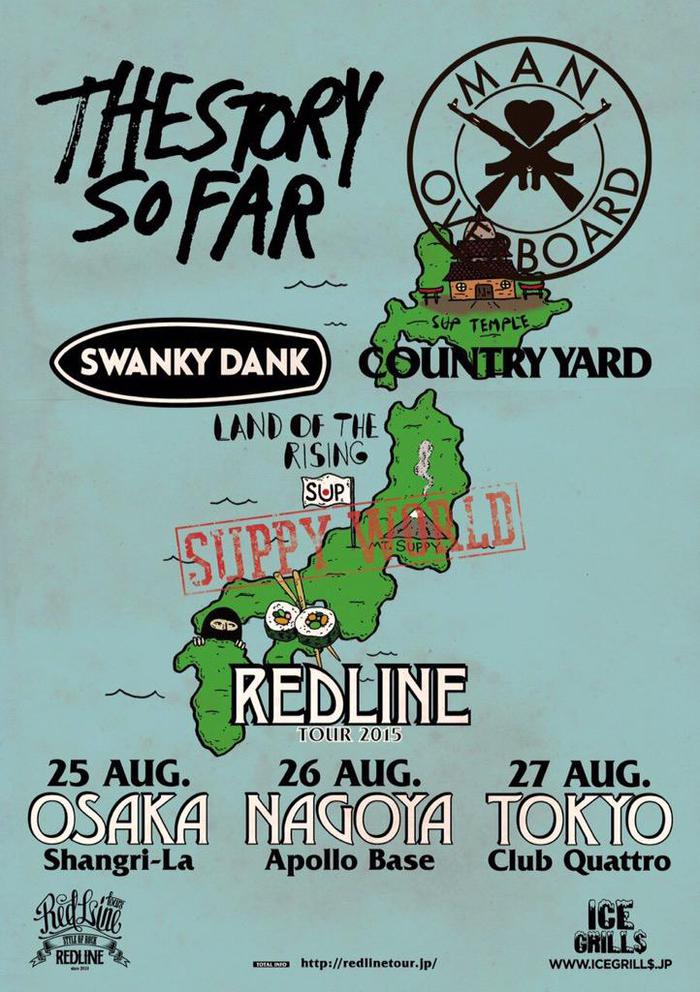 "REDLINE TOUR 2015"