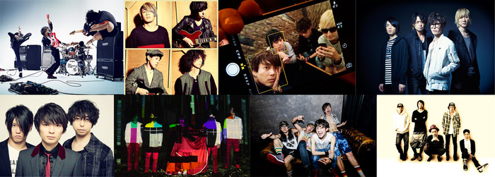 TOTALFAT / 9mm Parabellum Bullet / BLUE ENCOUNT　ほか