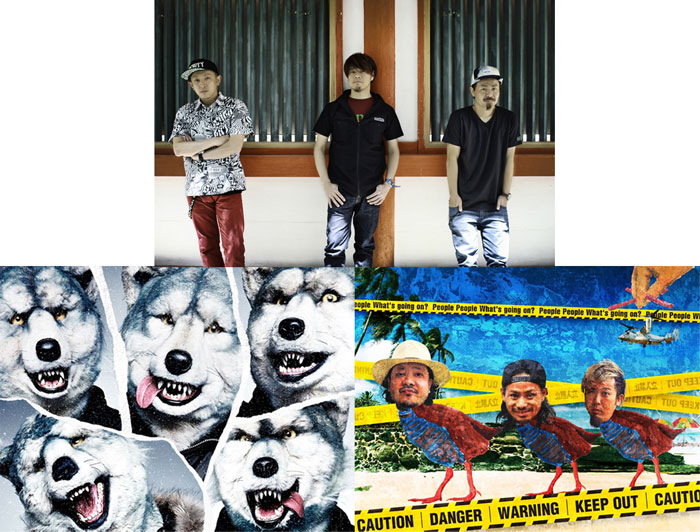 10-FEET / MAN WITH A MISSION / MONGOL800