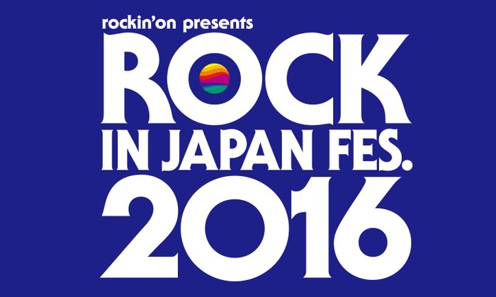 Rock In Japan Festival 16 激ロック ライヴ インフォ