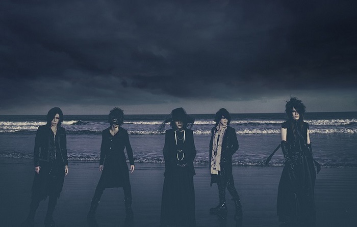 the GazettE