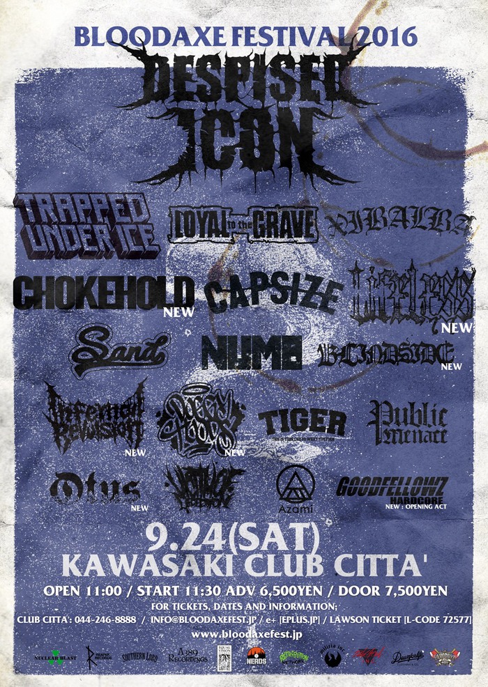 "BLOODAXE FESTIVAL2016"