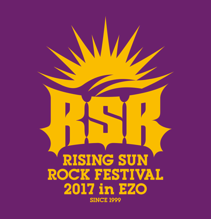 "RISING SUN ROCK FESTIVAL 2017 in EZO"