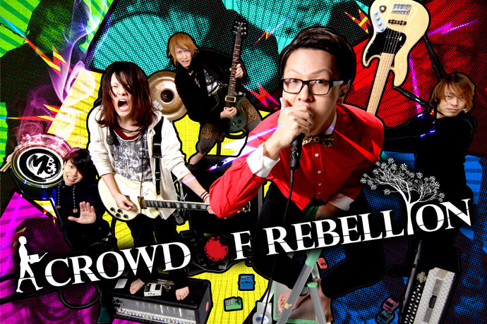 a crowd of rebellion