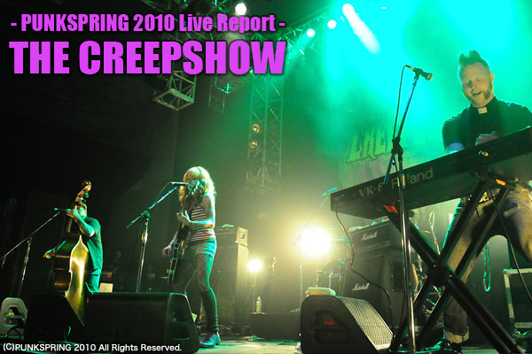 ホラーポップス　サイコビリー　creepshow ホラーポップス サイコビリー creepshow