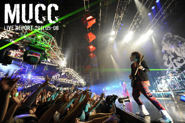 MUCC 会場限定盤 4枚セット(ライブ音源入り) MUCC、新アー写公開＆ツアー会場限定シングル『想 -so-／耀 -yo