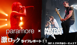 PARAMORE Japan Tour with MAYDAY PARADE