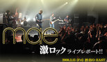 MAE Japan Tour 2008 with 9mm Parabellum Bullet