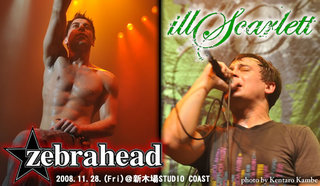 ZEBRAHEAD JAPAN TOUR 2008