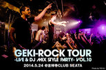 GEKIROCK TOUR Vol.10 -DAY2-