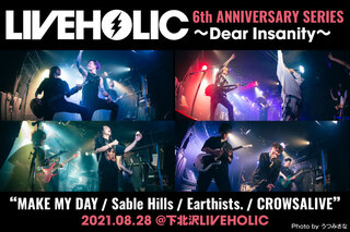 MAKE MY DAY / Sable Hills / Earthists. / CROWSALIVE