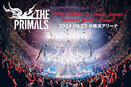 THE PRIMALS