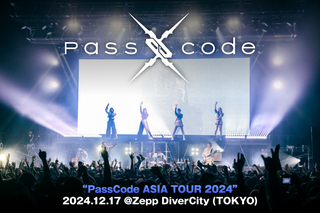 PassCode