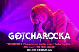 GOTCHAROCKA