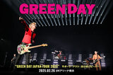 GREEN DAY