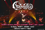 MyGO!!!!!×Ave Mujica