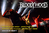 BLOODYWOOD