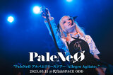 PaleNeØ