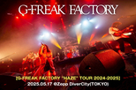 G-FREAK FACTORY