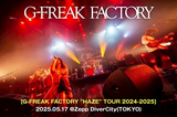 G-FREAK FACTORY
