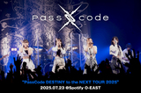 PassCode