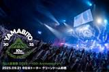 "山人音楽祭 2025 ～10th Anniversary～" DAY2