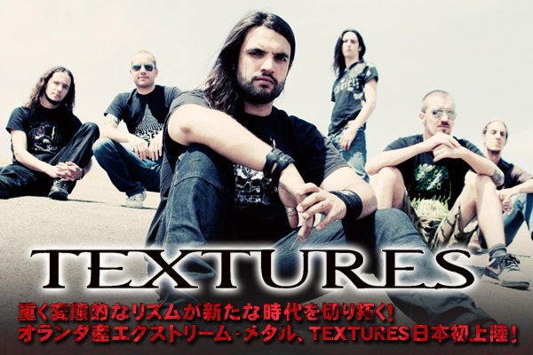 TEXTURES、新PV「Reaching Home」を公開！予想を遥かに上回る格好良さ！！