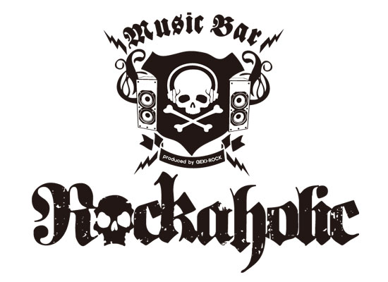 激ロックによるMUSIC BAR ROCKAHOLIC明日オープン！#rockaholic