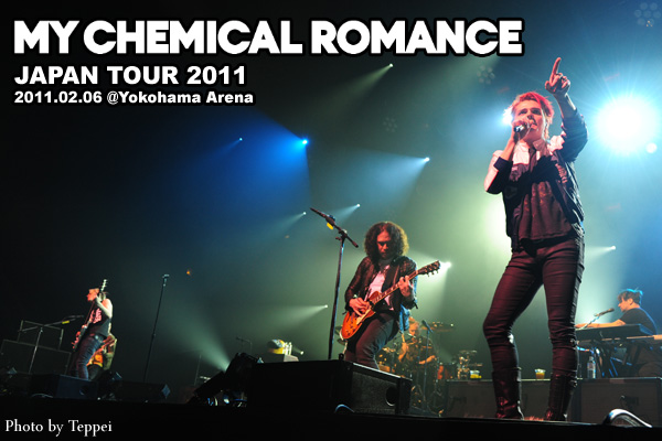 MY CHEMICAL ROMANCE Japan Tour 2011 ライヴレポートをアップ！