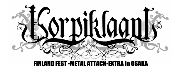 「FINLAND FEST 2011 METAL ATTACK」に出演するKORPIKLAANIの大阪単独公演が決定！