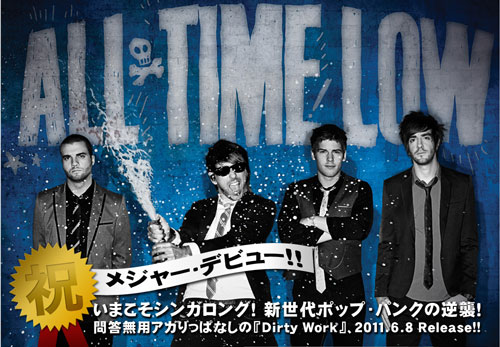 ALL TIME LOW 東京公演SOLD OUT！