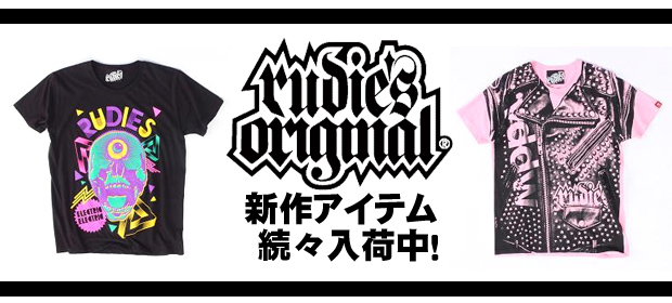 【10/28金曜日!】RUDIE'S 20th Anniversary Party♪♪