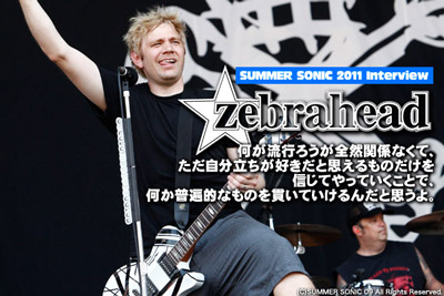 ジャパン・ツアーも決定！ZEBRAHEADインタビューをアップしました！