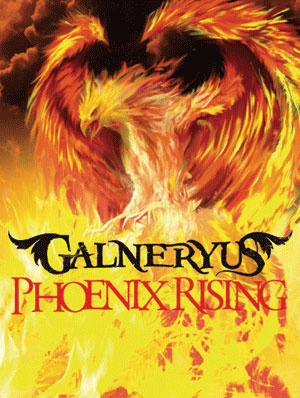 10/5、ニューアルバム『PHOENIX RISING』をリリースするGALNERYUSより長編動画メッセージが到着！