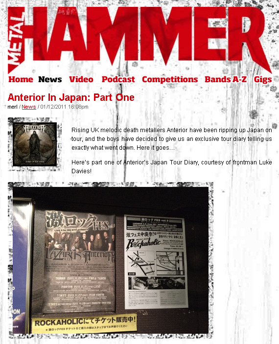 世界最大のメタル専門誌、METAL HAMMERのWebサイト上に激ロックFES vol.9の記事が出現！ANTERIORのフロントマン、Luke(Vo)がレポートする珍道中は必見！