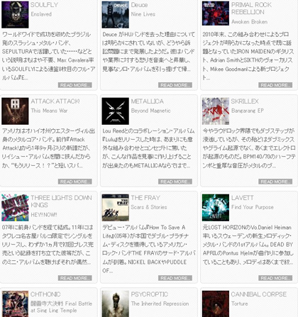 SOULFLY、METALLICA、SKRILLEX、ATTACK ATTACK!、THE FRAY等々…最新ディスクレビューをアップしました！