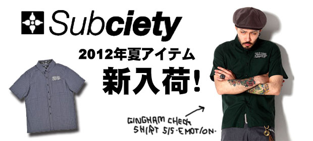 Subciety秋の新作展示会に行ってきました♪Subciety＆Nine Microphones大特集！